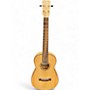 Used Cordoba 24B Baritone Natural Ukulele Natural