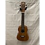 Used Cordoba Used Cordoba 28c Koa Ukulele koa