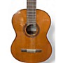 Used Cordoba Used Cordoba C5 Left Handed Natural Nylon String Acoustic Guitar Natural