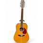 Used Cort 12 STRING Natural 12 String Acoustic Guitar Natural