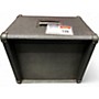 Used Crate GT112SL Guitar Cabinet