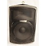 Used Crate Used Crate PSM15 Unpowered Speaker