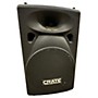 Used Crate Used Crate SS10 Unpowered Speaker