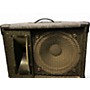 Used Crate UFM125 Unpowered Speaker