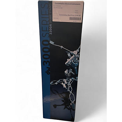 Used DW 3000 Series Snare Stand