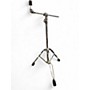 Used DW 3000 boom Cymbal Stand