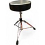 Used DW 3100 Round Top Drum Throne