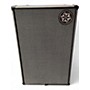 Used Darkglass DG 212N Bass Cabinet