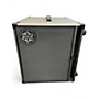 Used Darkglass DG112N Bass Cabinet