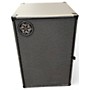 Used Darkglass DG210 Bass Cabinet