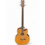 Used Dean EABC Natural Acoustic Bass Guitar Natural