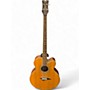 Used Dean EABC Natural Acoustic Bass Guitar Natural