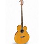 Used Dean EABC Natural Acoustic Bass Guitar Natural