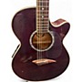 Used Dean Performer E Mahogany Acoustic Electric Guitar Mahogany