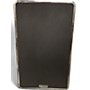 Used Denon Professional DN-508S Powered Monitor