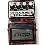 Used DigiTech FX86B Effect Pedal