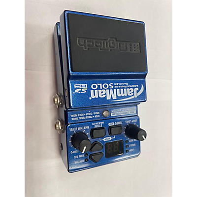 DigiTech Used DigiTech JMS Jam Man Solo Phrase Pedal