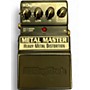 Used DigiTech XMM Metal Master Heavy Metal Distortion Effect Pedal