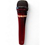 Used Digital Reference DR-LVX2 Dynamic Microphone