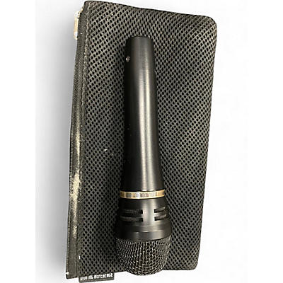 Used Digital Reference DR-LVX2 Dynamic Microphone