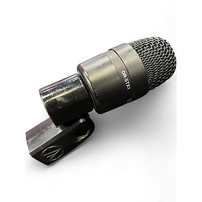Used Digital Reference DR-STX1 Drum Microphone