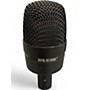 Used Digital Reference DRKX1 Dynamic Microphone