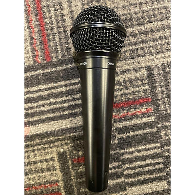 Digital Reference Used Digital Reference DRV100 Dynamic Microphone