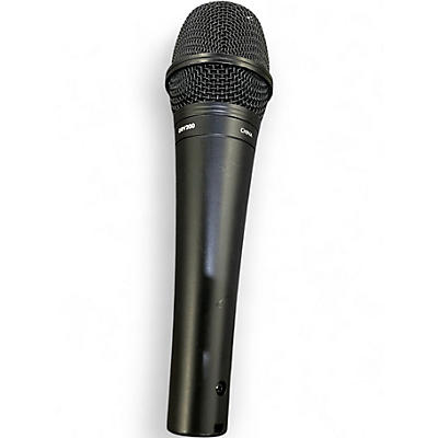 Used Digital Reference DRV200 Dynamic Microphone