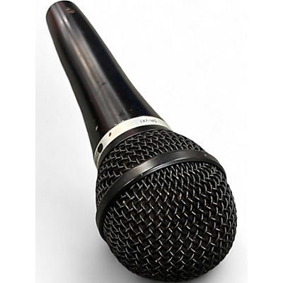 Used Digital Reference DRVX1 Dynamic Microphone