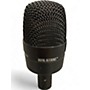 Used Digital Reference STX1 Dynamic Microphone