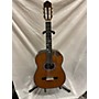 Used Don Corte Used Don Corte R50A1EX Deluxe Requinto Natural Latin Stringed Instrument Natural