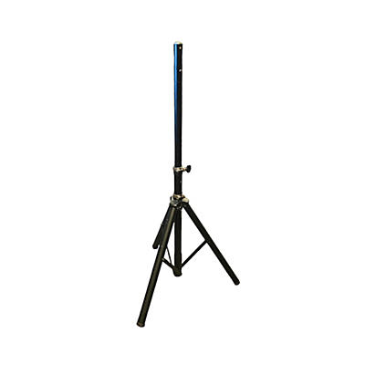 Drpro Used Drpro Dr750 Speaker Stand Misc Stand