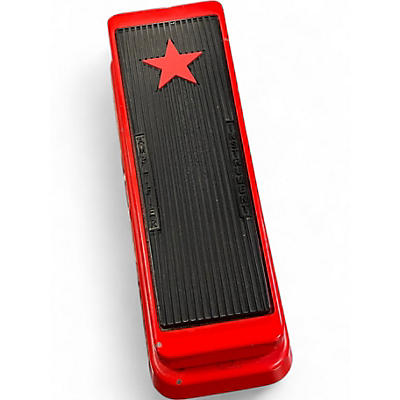 Used Dunlop TBM95 Effect Pedal