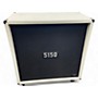 Used EVH 5150 ICONIC 4X12 Guitar Cabinet