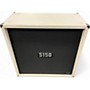 Used EVH 5150 ICONIC Guitar Cabinet