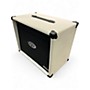 Used EVH 5150 III 112ST 1x12 25W Cabinet Guitar Cabinet