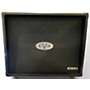 Used EVH 5150 III 112ST 1x12 Guitar Cabinet