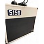 Used EVH 5150 III 112ST 1x12 Guitar Cabinet
