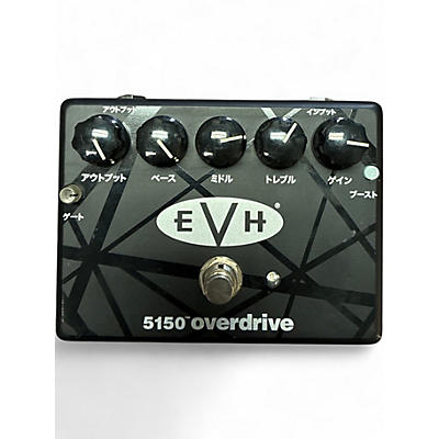 Used EVH 5150 KATAKANA OVERDRIVE Effect Pedal