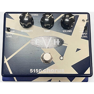Used EVH 5150 Overdrive Effect Pedal