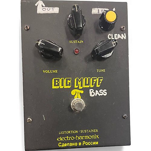 Electro-Harmonix Used Electro-Harmonix BIG MUFF PI BLACK RUSSIAN Effect Pedal