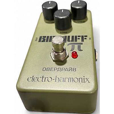 Used Electro-Harmonix GREEN RUSSIAN Effect Pedal