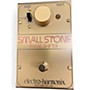 Used Electro-Harmonix Golden Small Stone Phase Shifter Effect Pedal