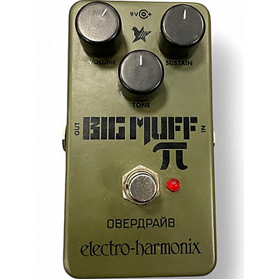 Used Electro-Harmonix Green Russian Big Muff Pi Fuzz Effect Pedal