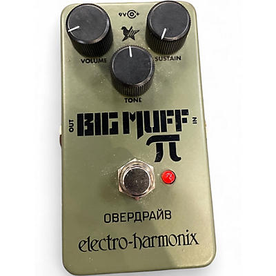 Used Electro-Harmonix Green Russian Big Muff Pi Fuzz Effect Pedal
