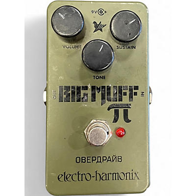 Used Electro-Harmonix Green Russian Big Muff Pi Fuzz Effect Pedal
