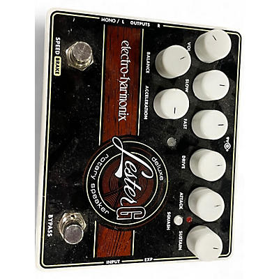 Used Electro-Harmonix Lester G Deluxe Effect Pedal