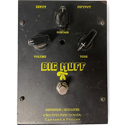 Used Electro-Harmonix Rusian Big Muff Effect Pedal