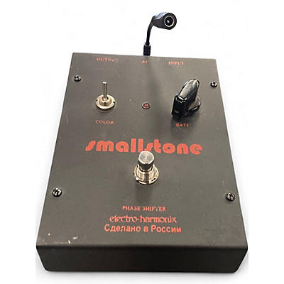 Used Electro-Harmonix SMALLSTONE RUSSIAN Effect Pedal