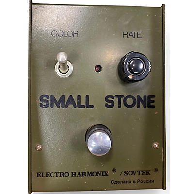 Electro-Harmonix Used Electro-Harmonix Small Clone Analog Chorus Effect Pedal